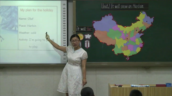 外研版英语六下《Unit2ItwillsnowinHarbin.》河南刘老师-全国一等奖
