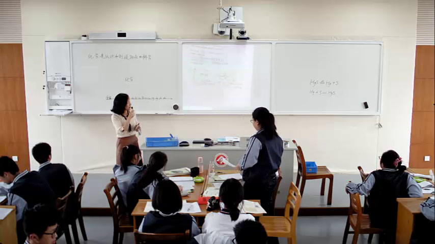 苏教版化学必修2《第一单元　化学是认识和创造物质的科学》浙江王老师-全国一等奖