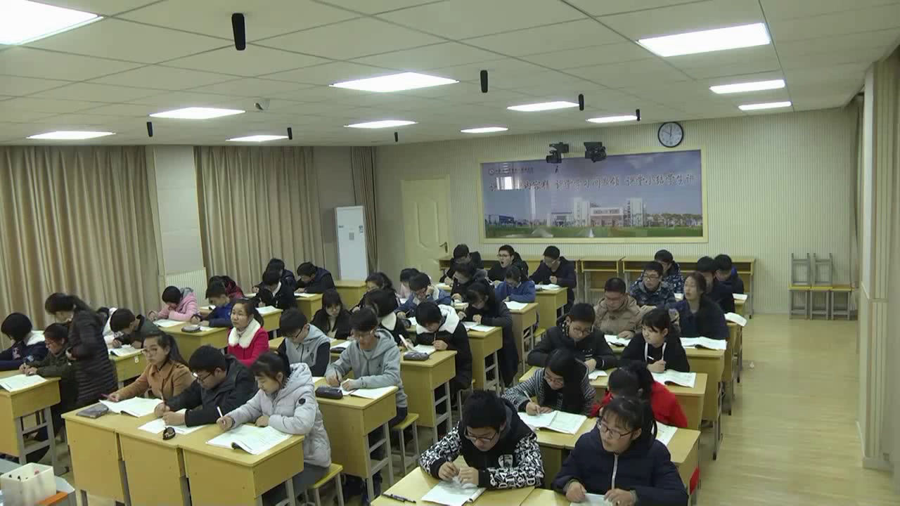 苏教版化学必修2《第二单元　微粒之间的相互作用力》江苏季老师-市一等奖