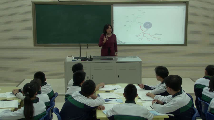 苏教版化学必修2《元素周期表》辽宁孙老师-全国一等奖