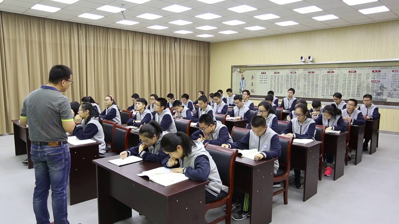 苏教版化学必修2《第一单元　化学是认识和创造物质的科学》浙江戴老师-全国一等奖