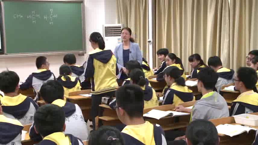 苏教版化学必修2《第一单元化石燃料与有机化合物》江苏陈老师-全国一等奖