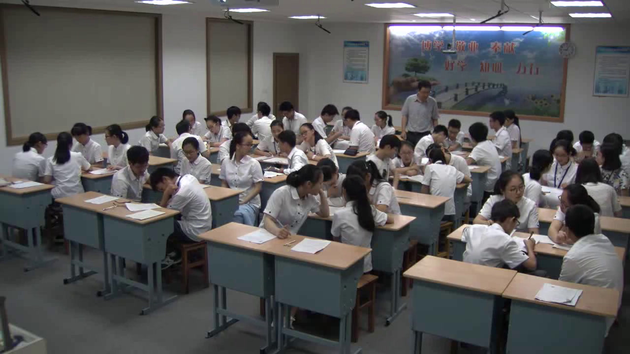 苏教版化学必修2《第二单元　化学式社会的持续发展的基础》江苏曾老师-市一等奖