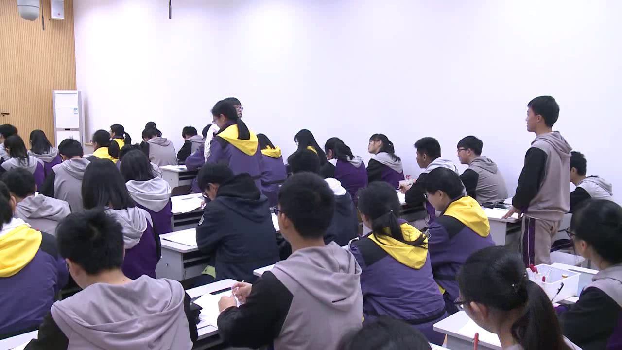苏教版化学必修2《第一单元化学反应速率与反应限度》浙江陈老师-市一等奖