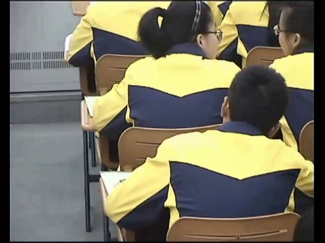 苏教版化学必修2《第二单元　微粒之间的相互作用力》江苏宋老师-市一等奖