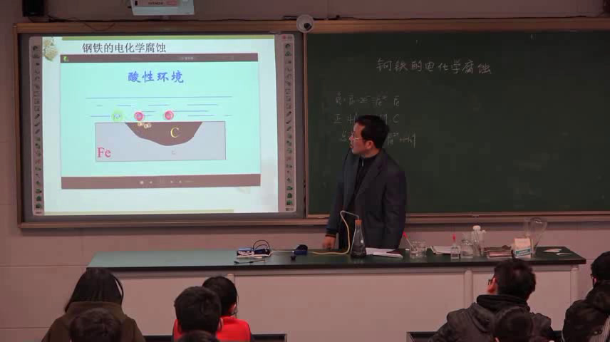 苏教版化学必修2《第三单元化学能与电能的转化》江苏陆老师-市一等奖