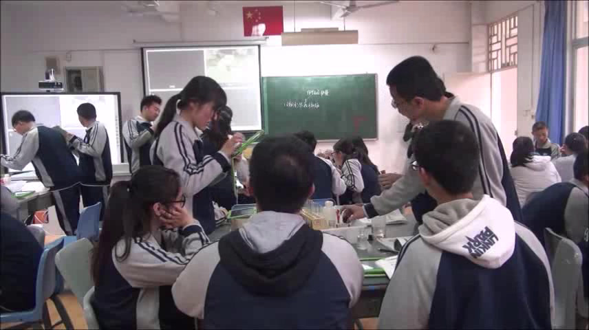 苏教版化学必修2《第一单元化学反应速率与反应限度》福建陈老师-全国一等奖