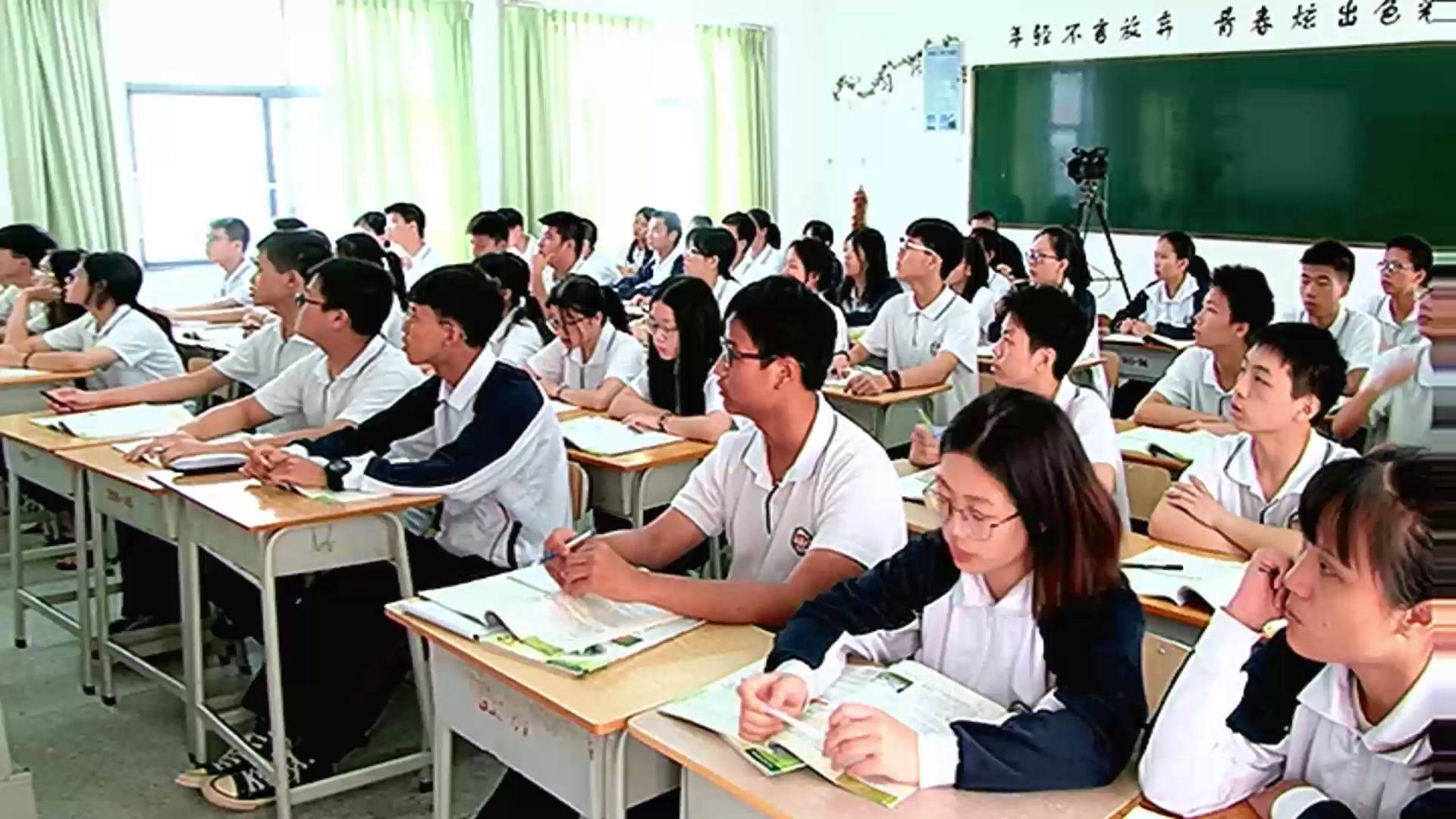 教科版物理必修2《2.万有引力定律》广东张老师-市一等奖