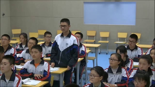 教科版物理必修2《本章小结》吉林刘老师-市一等奖