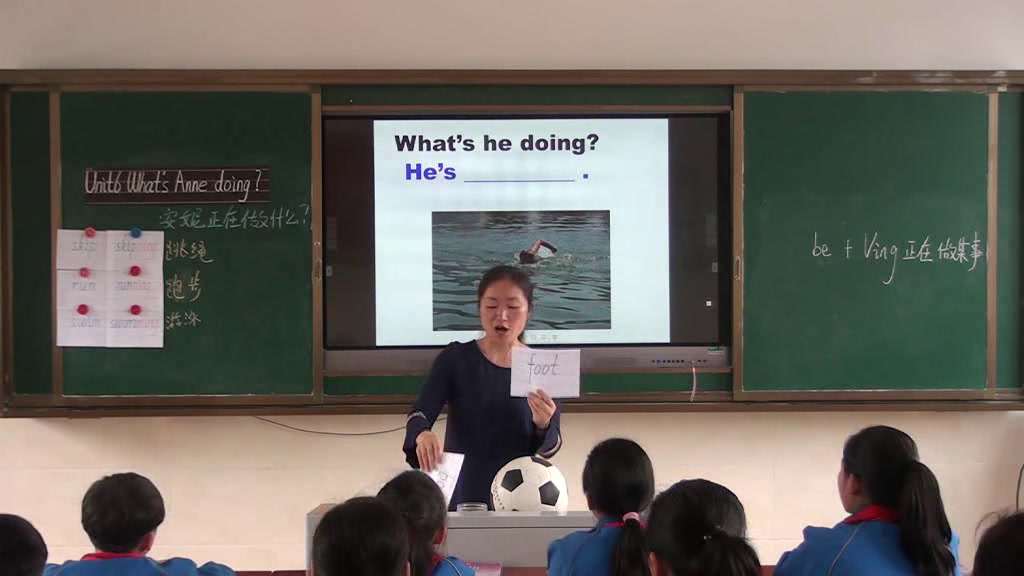 湘少版英语四下《Unit6What'sAnnedoing》贵州刘老师-市一等奖