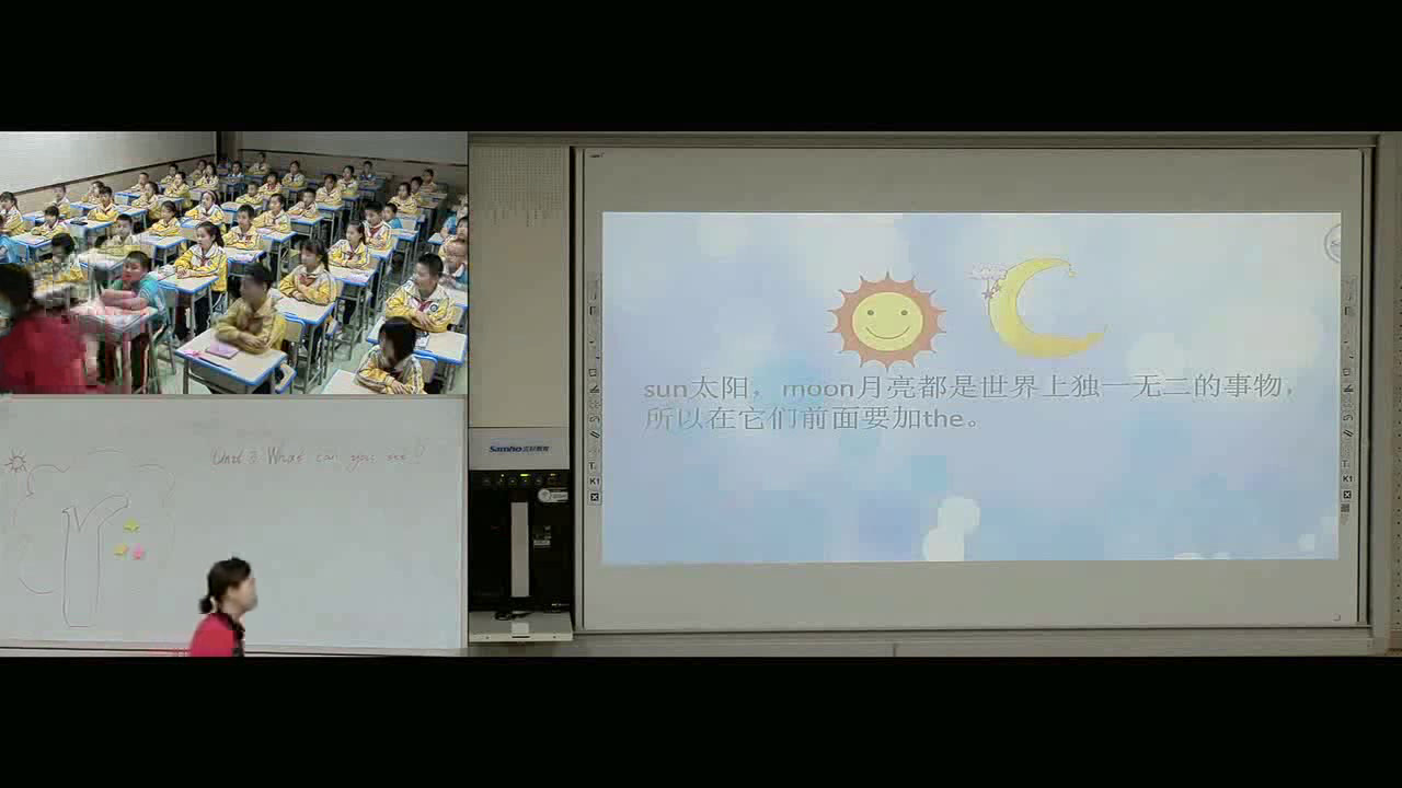 湘少版英语四下《Unit3Whatcanyousee》贵州张老师-市一等奖