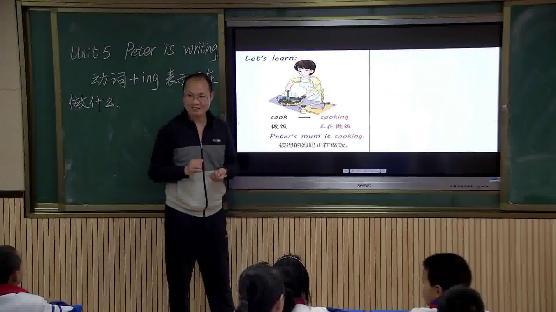 湘少版英语四下《Unit5Peteriswriting.》贵州邰老师-市一等奖