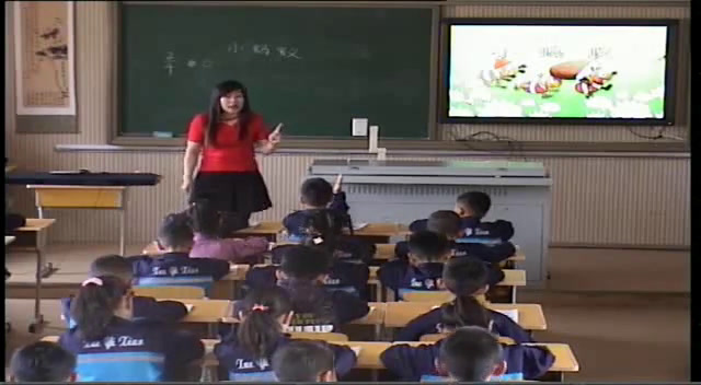 人教版音乐一下《唱歌　小蚂蚁》内蒙赵老师-市一等奖