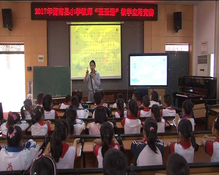 人教版音乐一下《唱歌　咏鹅》湖南吴老师-全国一等奖