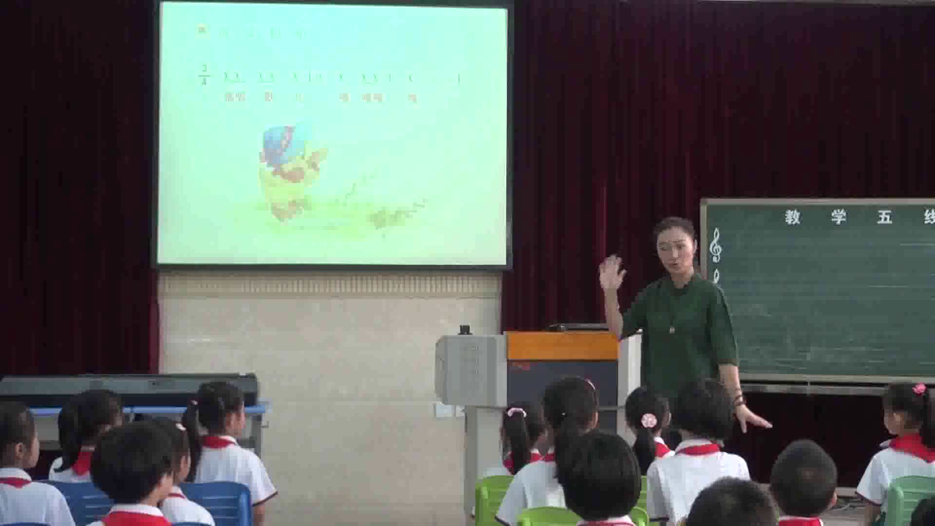 人教版音乐一下《唱歌　谁唱歌》福建刘老师-全国一等奖