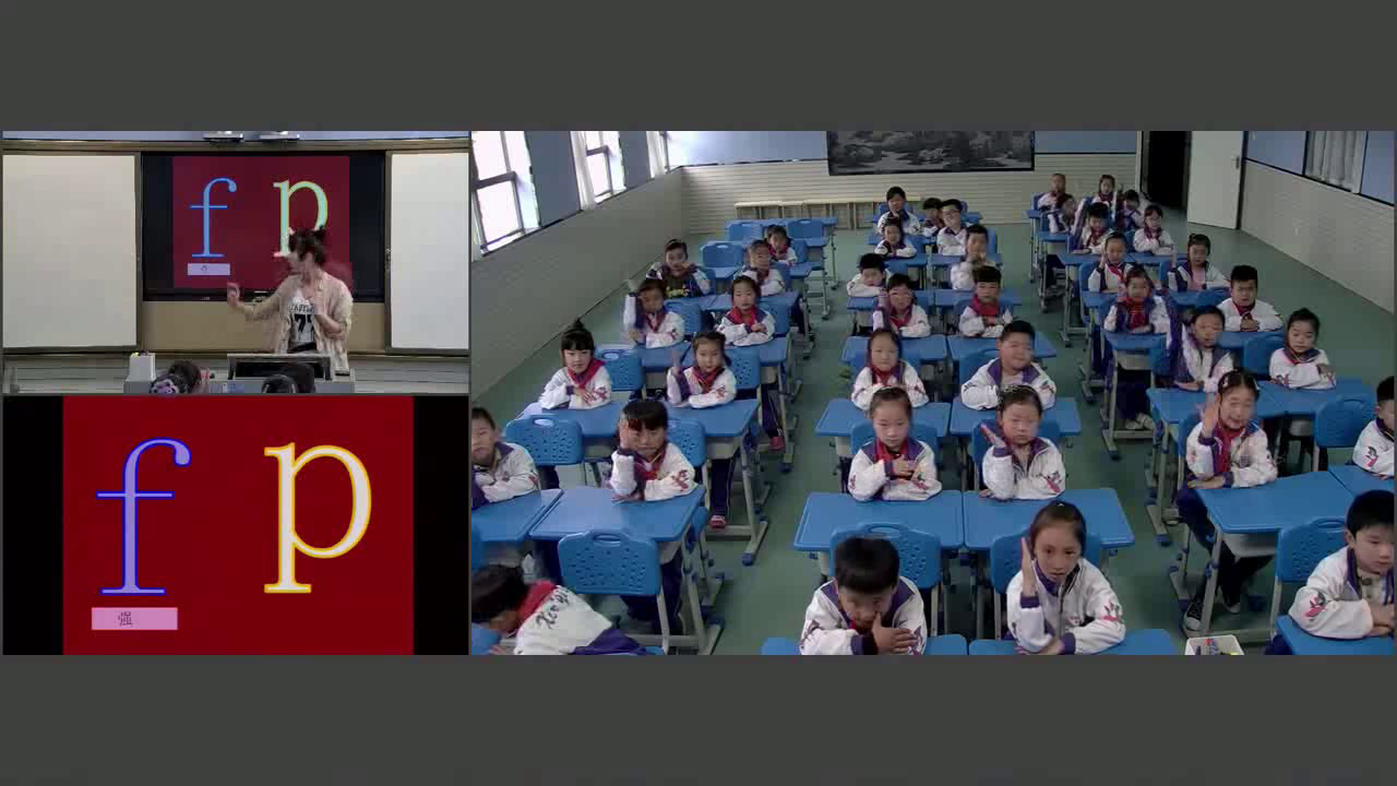 人教版音乐一下《歌表演　小动物唱歌》安徽陈老师-市一等奖