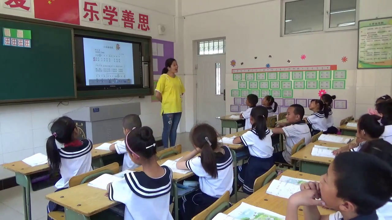 人教版音乐一下《歌表演　小动物唱歌》内蒙陆老师-市一等奖