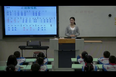 人教版音乐一下《歌表演　小动物唱歌》安徽潘老师-市一等奖