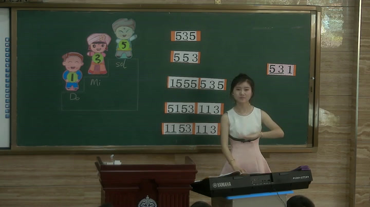 人教版音乐一下《唱歌　乃呦乃》湖南段老师-县级优课