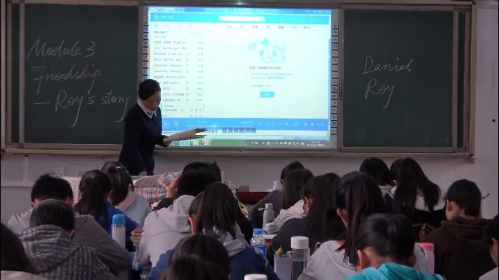 外研版英语必修1 Module 3《Reading and vocabulary》贵州老师-省一等奖