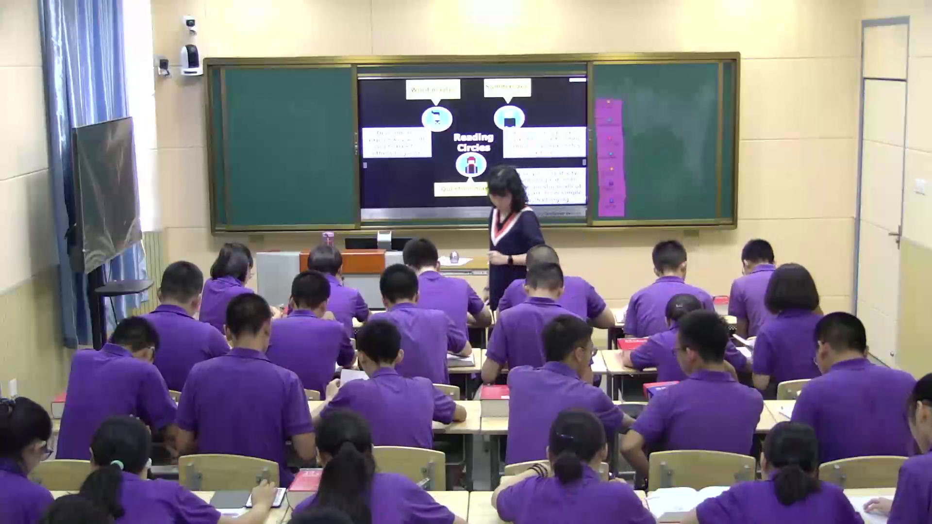 外研版英语必修1 Module 1《Listening and vocabulary》四川李老师-县级优课