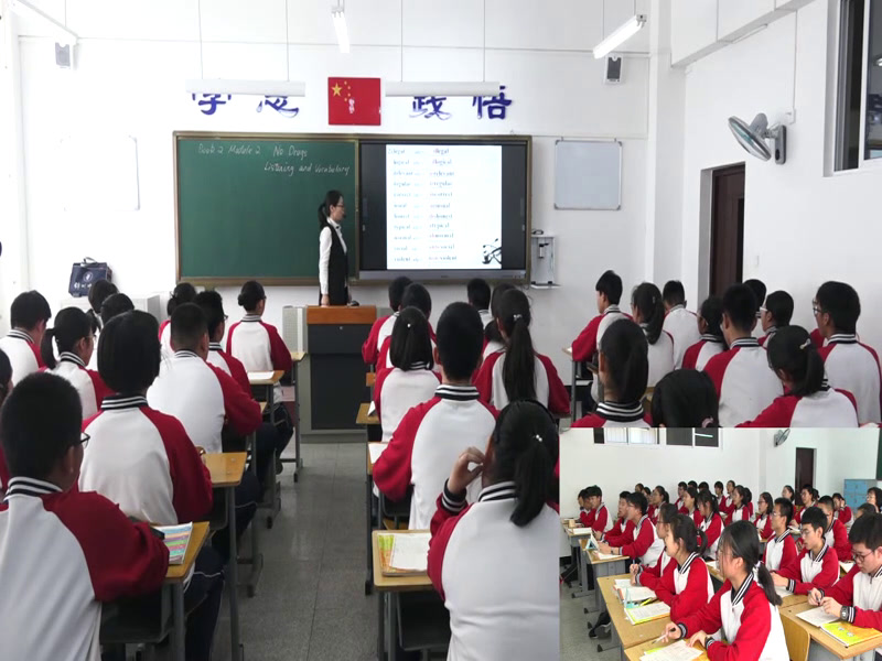 外研版英语必修2 Module 2 《Listening and vocabulary》辽宁老师-市一等奖