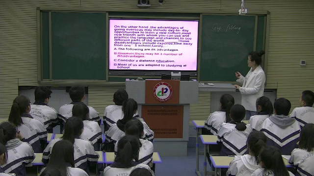 外研版英语必修1 Module 7 《Grammar》黑龙江老师-县级优课
