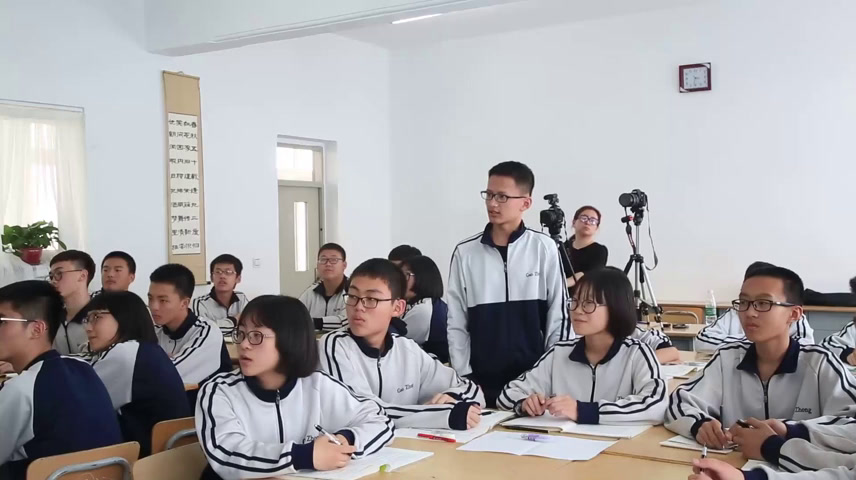 外研版英语必修2 Module 1《Listening and vocabulary》辽宁老师-市一等奖