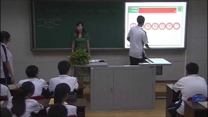 外研版英语必修2 Module 1《Listening and vocabulary》天津市老师-全国一等奖