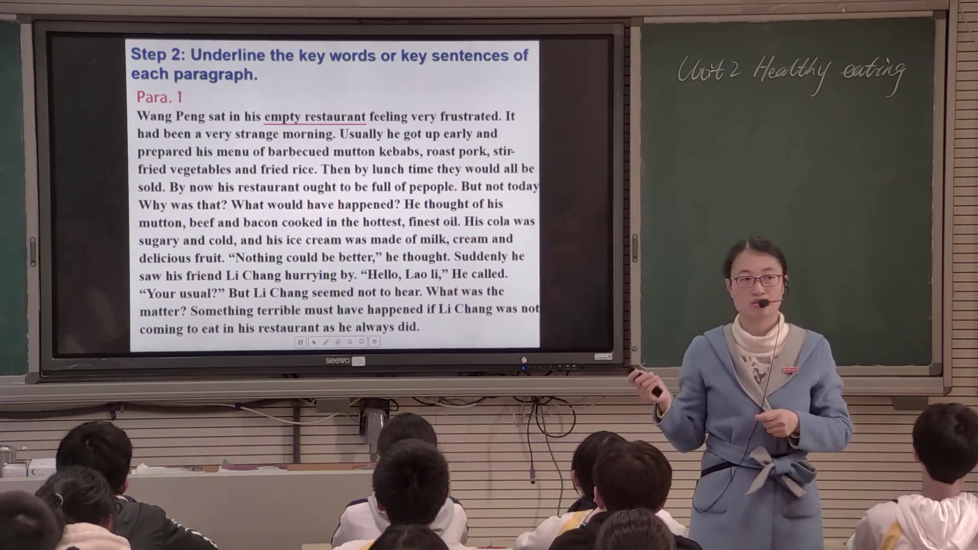 外研版英语必修2 Module 1《Writing》福建老师-市一等奖