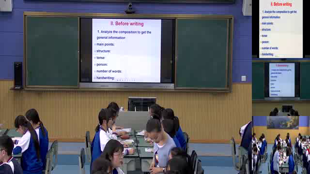 外研版英语必修2 Module 2 《Writing》四川黄老师-市一等奖