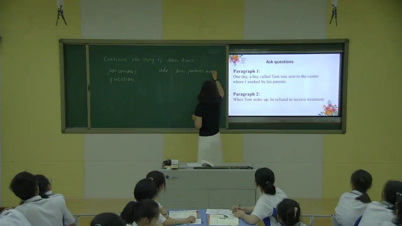 外研版英语必修2 Module 2 《Writing》辽宁老师-市一等奖