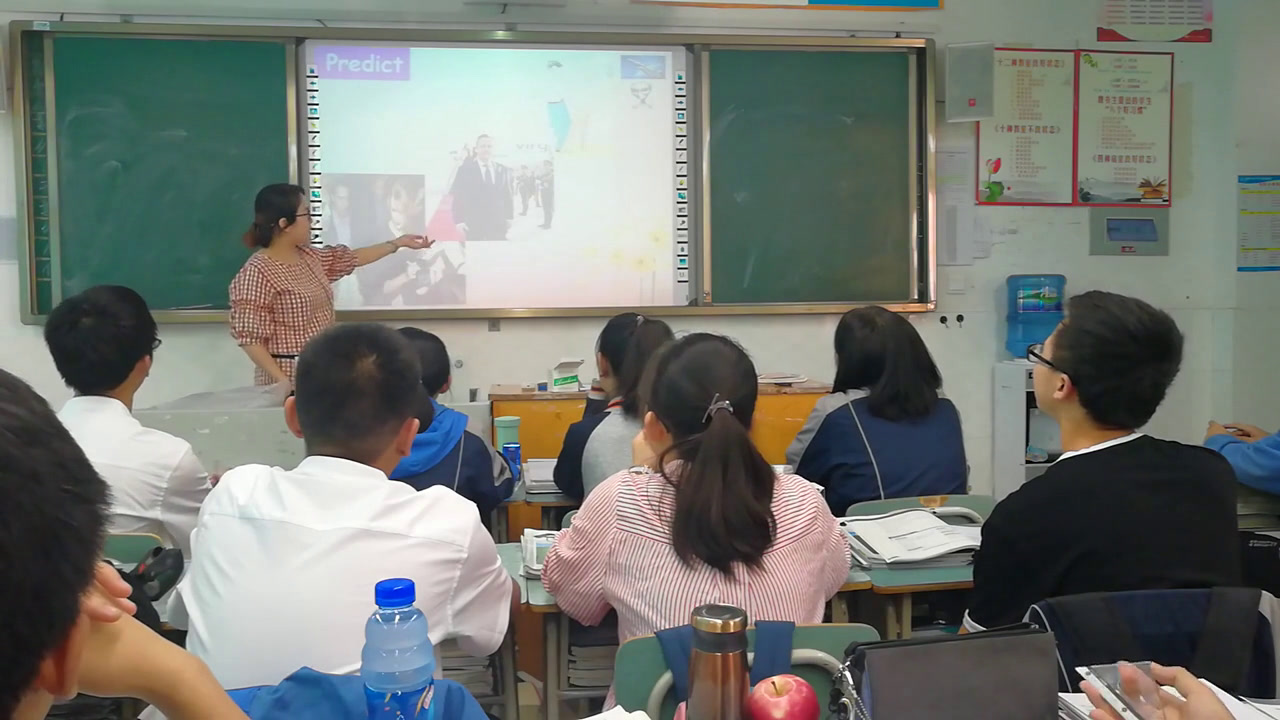 外研版英语必修2 Module 5 《Listening and vocabulary》四川老师-