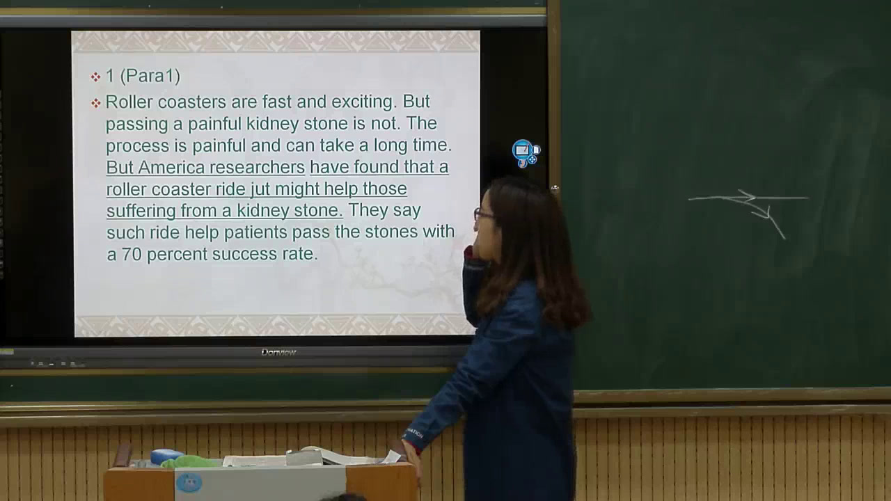 外研版英语必修2 Module 5《Reading and vocabulary》山西吴老师-市一等奖