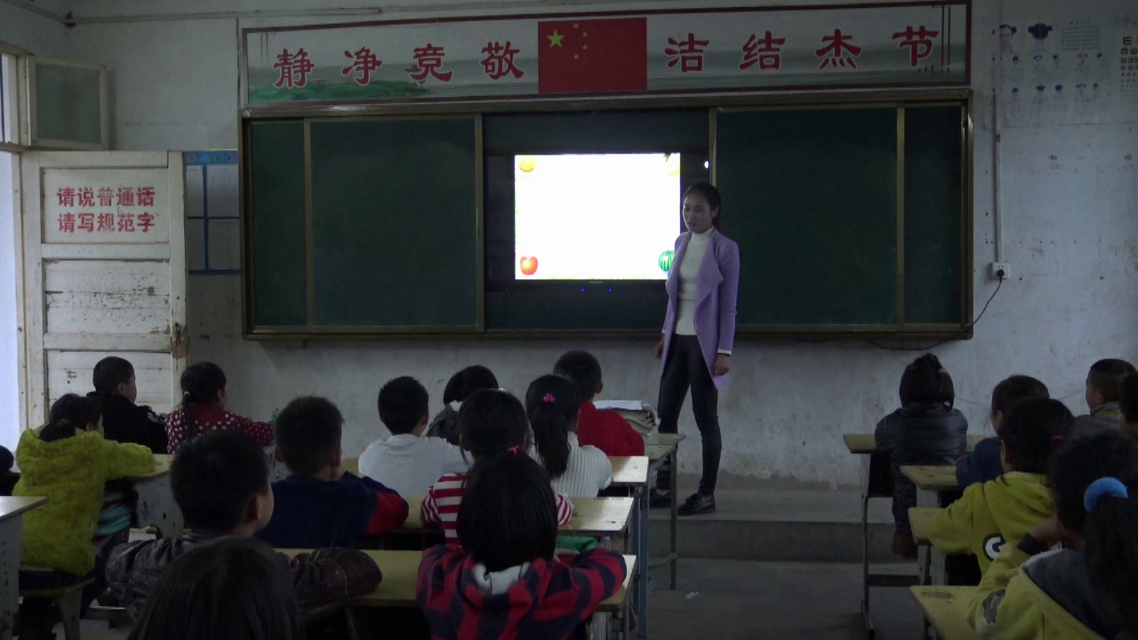 人教版音乐二下《唱歌　打花巴掌》安徽贺老师-市一等奖