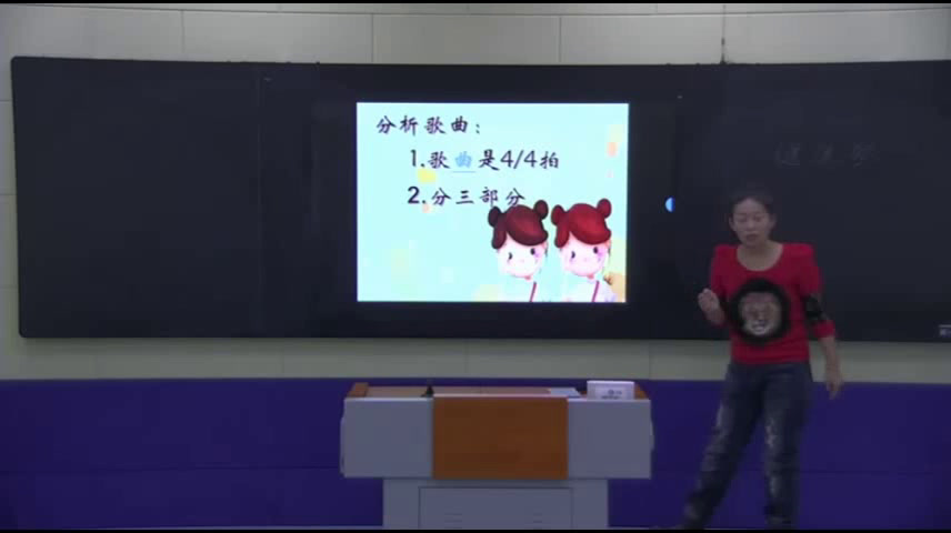 人教版音乐二下《歌表演　健康歌》黑龙江张老师-全国一等奖