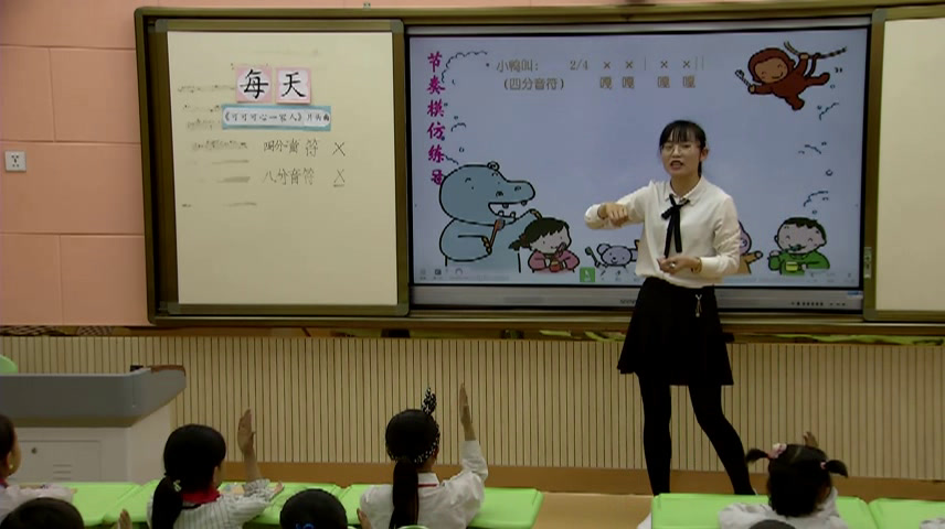 人教版音乐二下《唱歌　每天》宁夏张老师-市一等奖