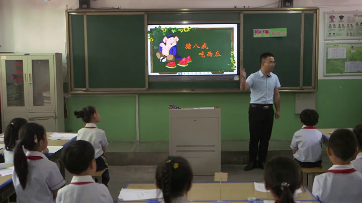 部编版语文三下《口语交际趣味故事会》宁夏马老师-省一等奖