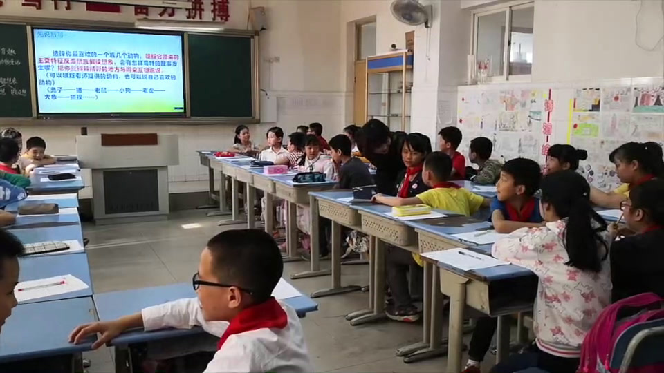 部编版语文三下《习作这样想象真有趣》重庆王老师-省一等奖