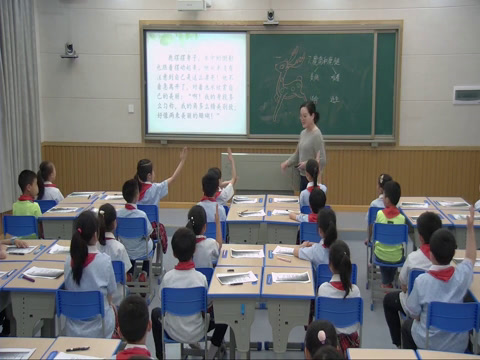 部编版语文三下《7鹿角和鹿腿》湖南方老师-省一等奖