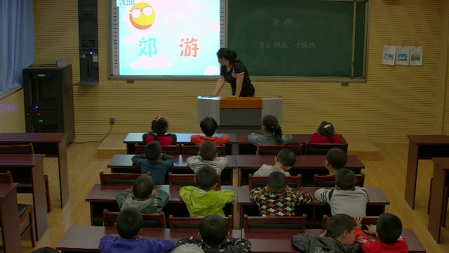 人教版音乐二下《欣赏　出发》河北焦老师-县级优课