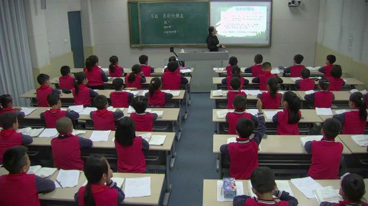 部编版语文二下《语文园地一》重庆李老师-省一等奖