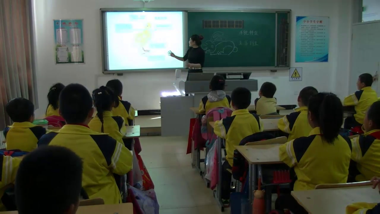 部编版语文二下《语文园地七写话》黑龙江王老师-省一等奖