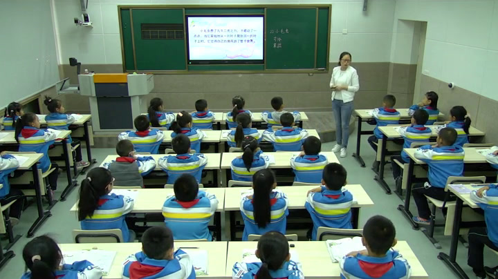 部编版语文二下《语文园地七我爱阅读》新疆孙老师-省一等奖