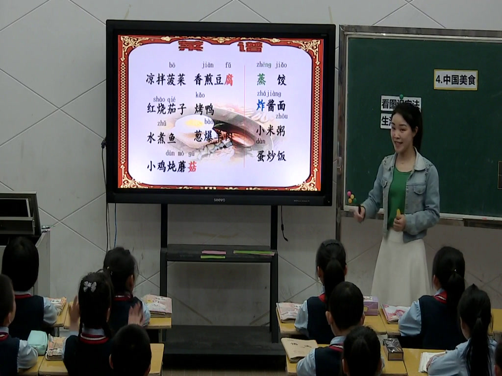 部编版语文二下《语文园地三》湖北徐老师-全国一等奖