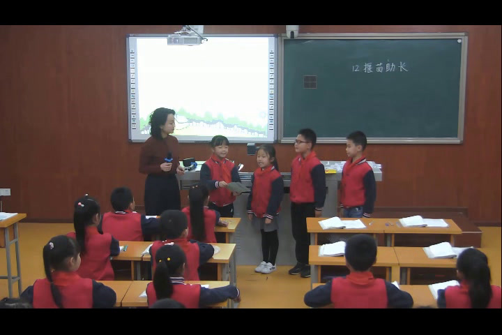 部编版语文二下《语文园地四我爱阅读》重庆谭老师-省一等奖