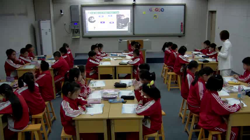 部编版语文三下《27漏》河北老师-市一等奖