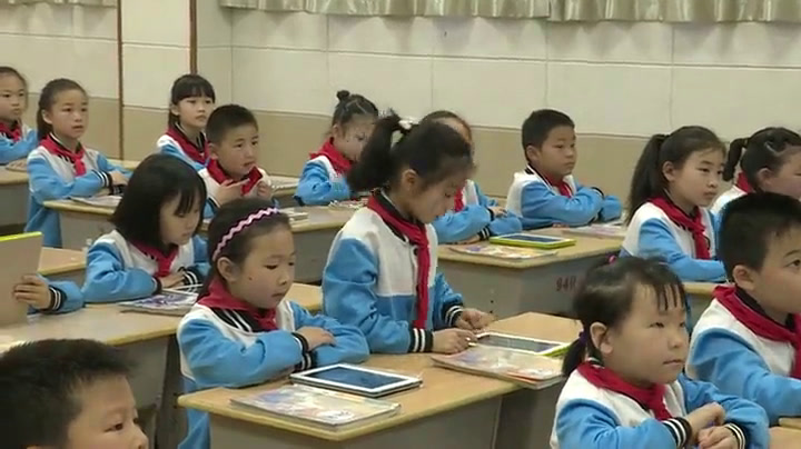 部编版语文二下《语文园地七识字加油站+字词句运用》湖北李老师-省一等奖