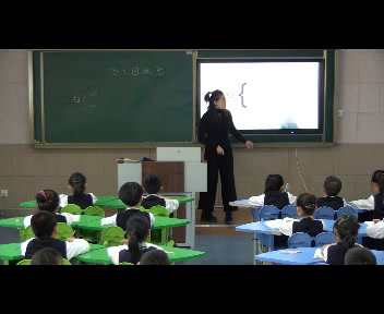 部编版语文二下《语文园地七识字加油站+字词句运用》吉林李老师-省一等奖