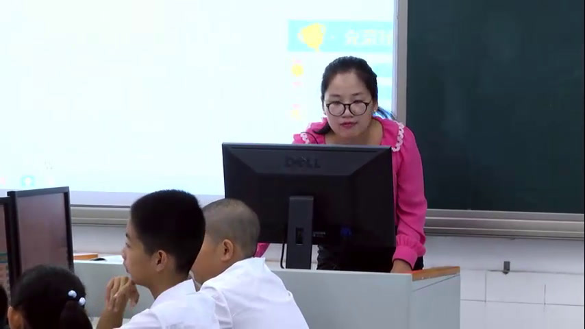 人教版美术二下《第18课　电脑美术，》福建老师-县级优课